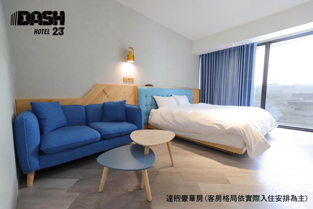 Dash 23 Hotel Тайнан Екстериор снимка