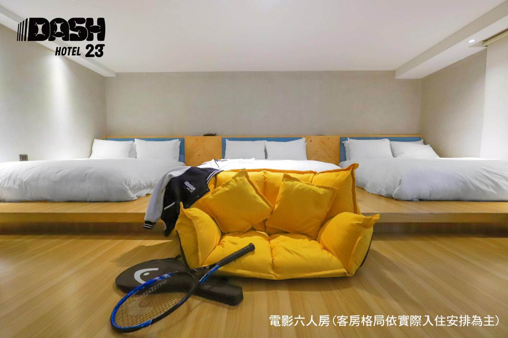 Dash 23 Hotel Тайнан Стая снимка