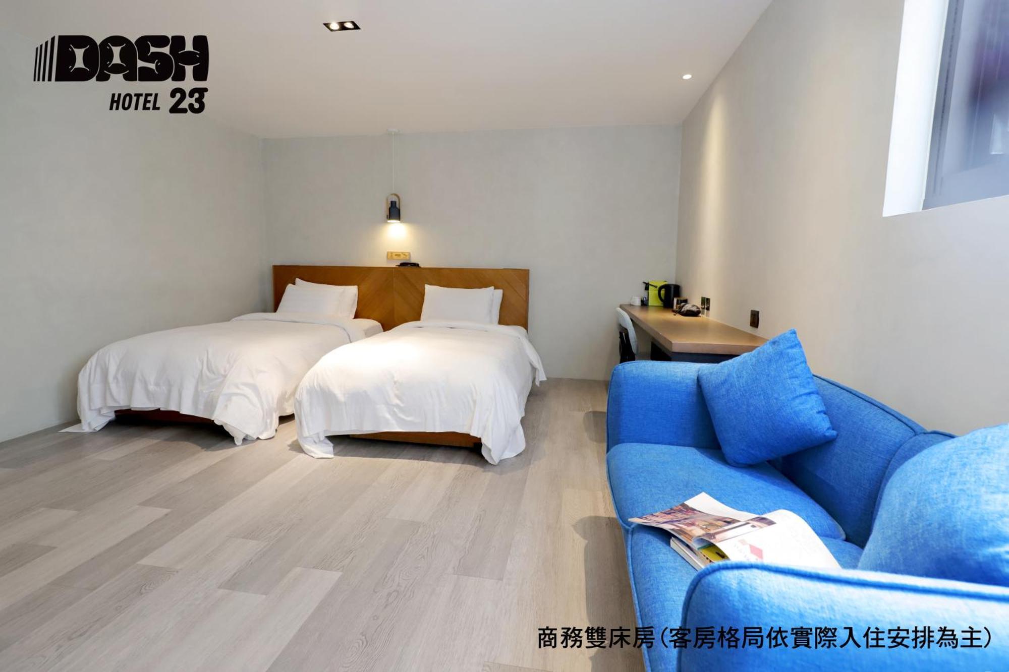 Dash 23 Hotel Тайнан Стая снимка