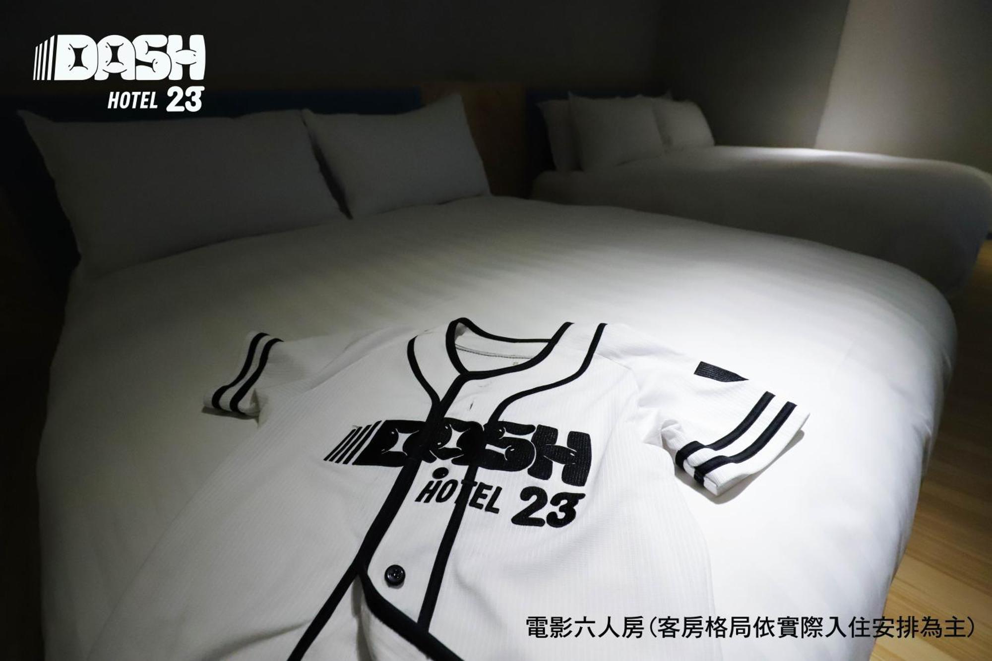 Dash 23 Hotel Тайнан Стая снимка