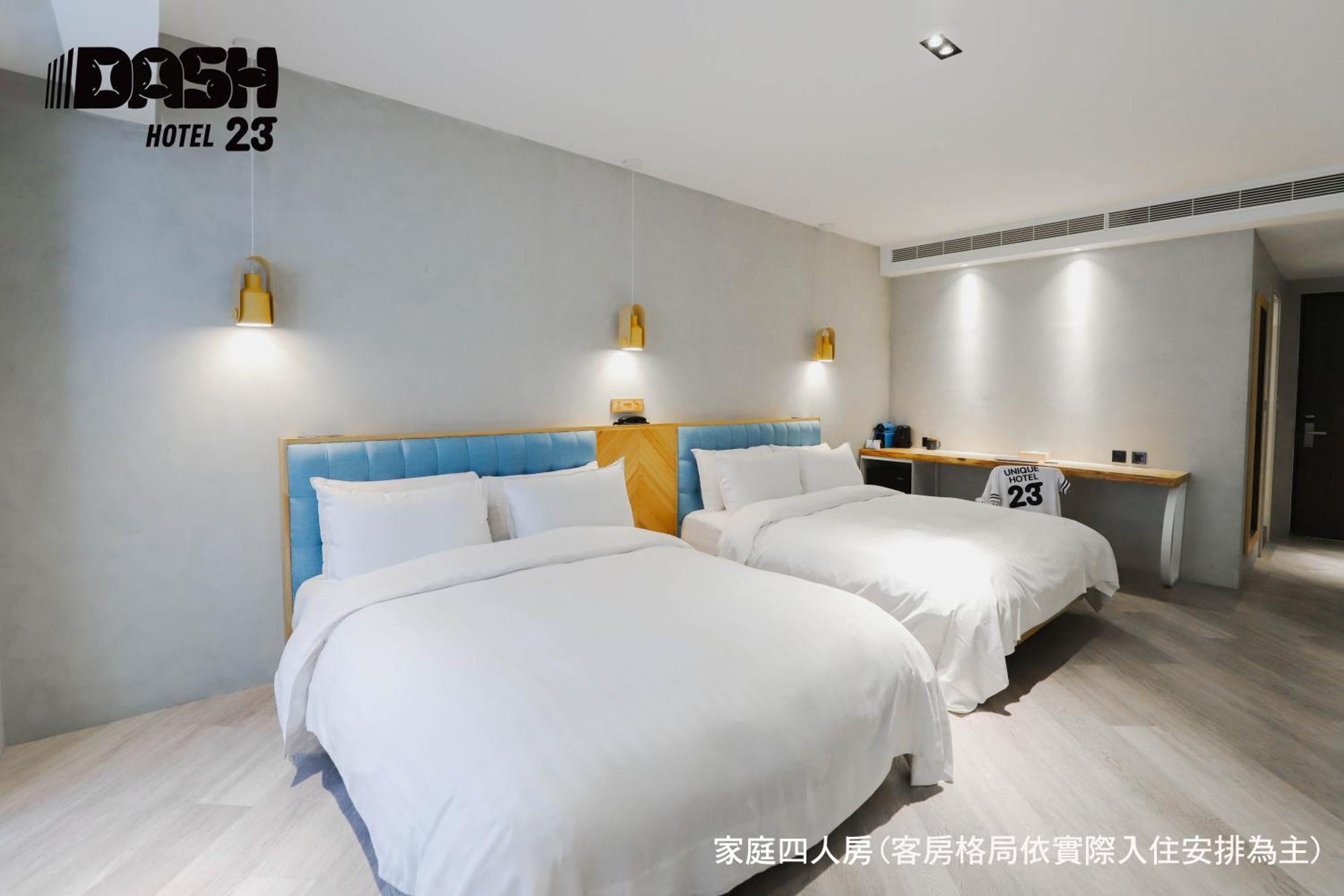 Dash 23 Hotel Тайнан Стая снимка