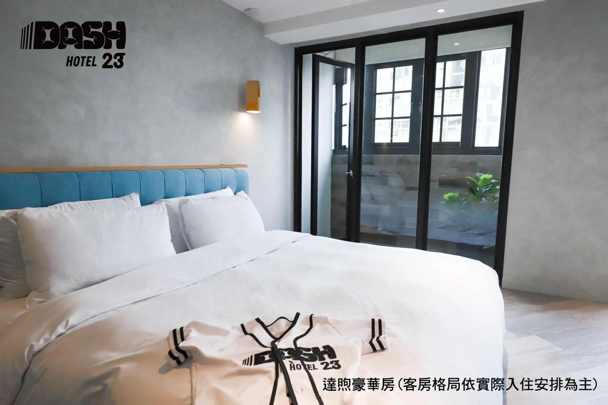 Dash 23 Hotel Тайнан Стая снимка