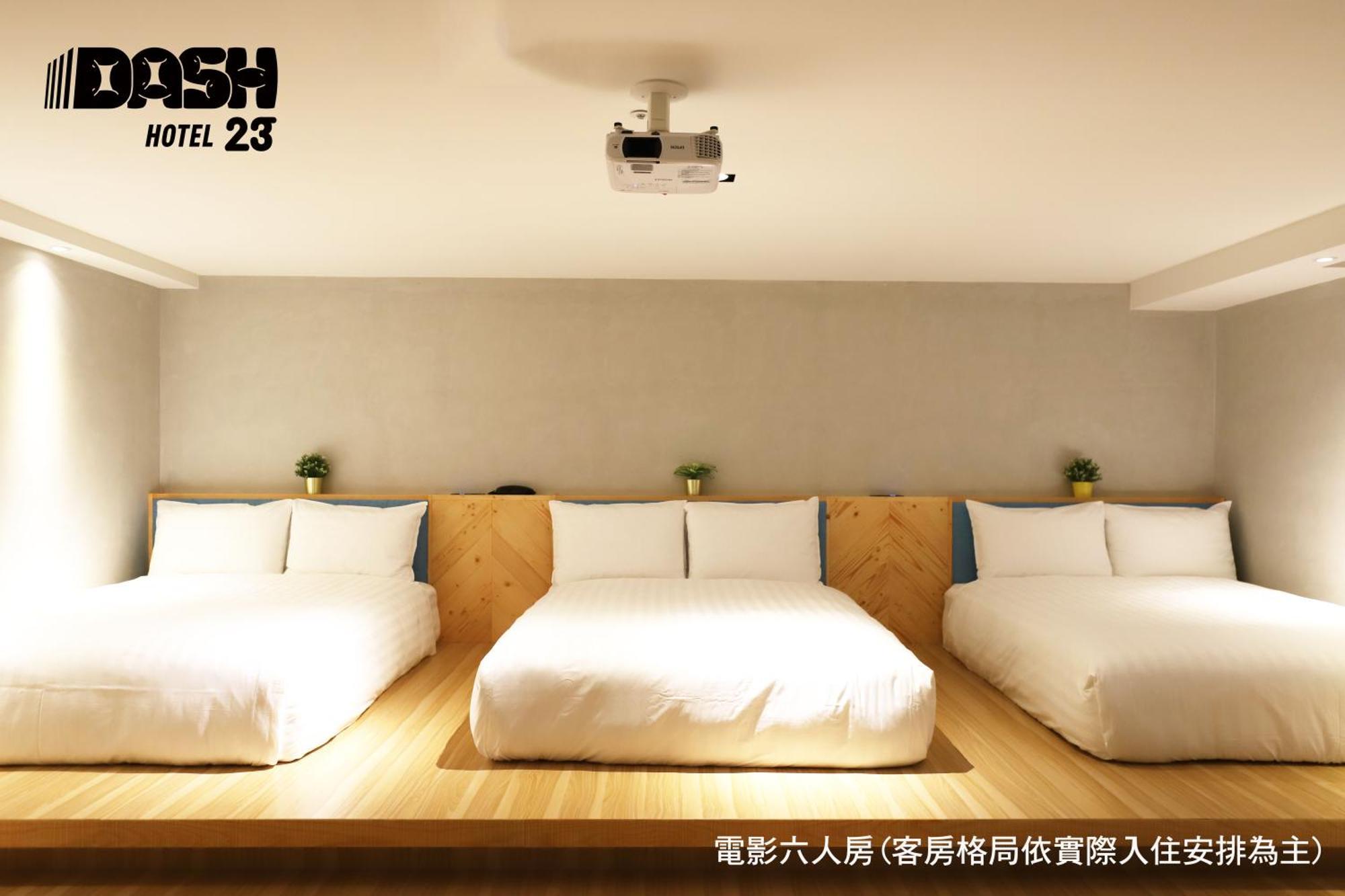 Dash 23 Hotel Тайнан Стая снимка