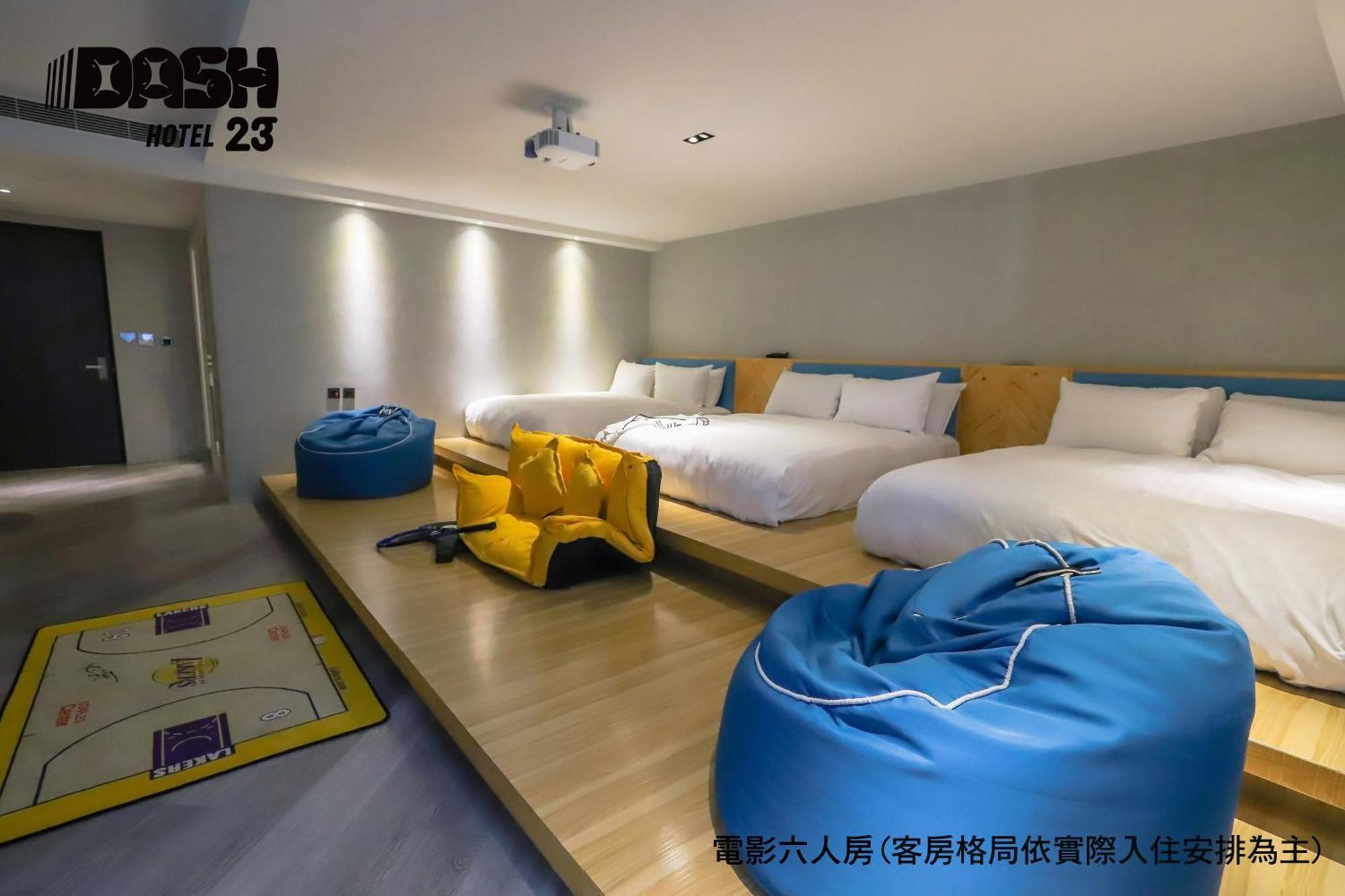 Dash 23 Hotel Тайнан Стая снимка