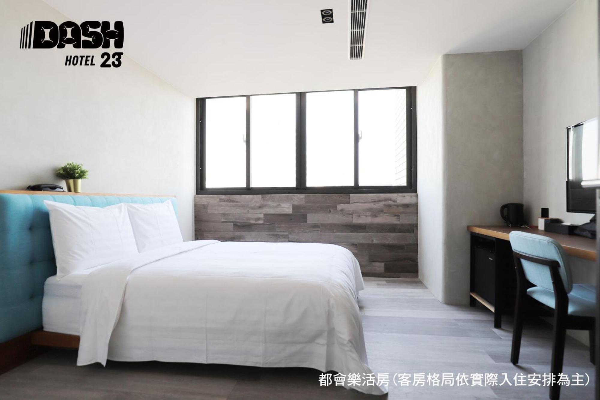 Dash 23 Hotel Тайнан Стая снимка