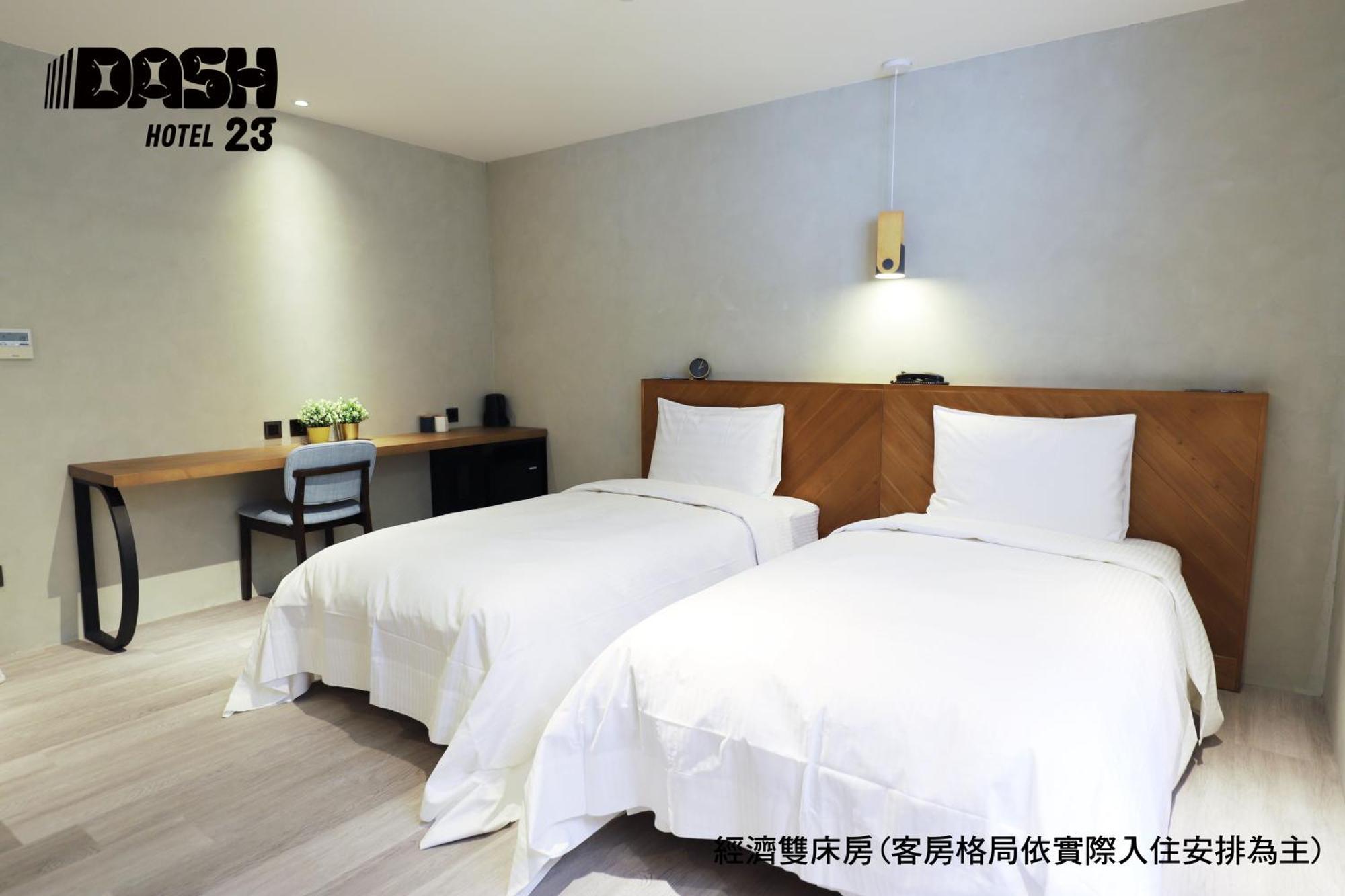 Dash 23 Hotel Тайнан Стая снимка
