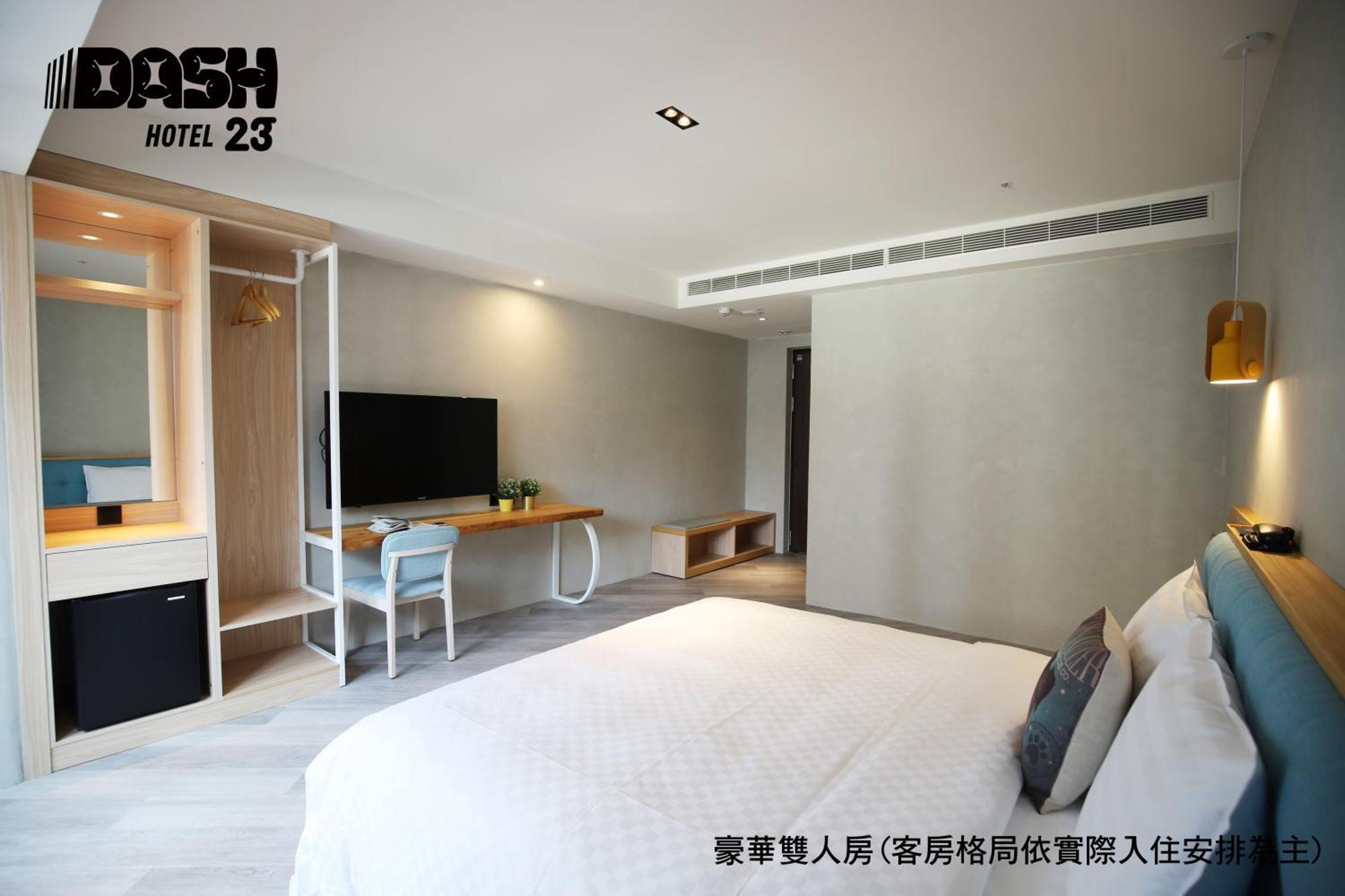 Dash 23 Hotel Тайнан Стая снимка