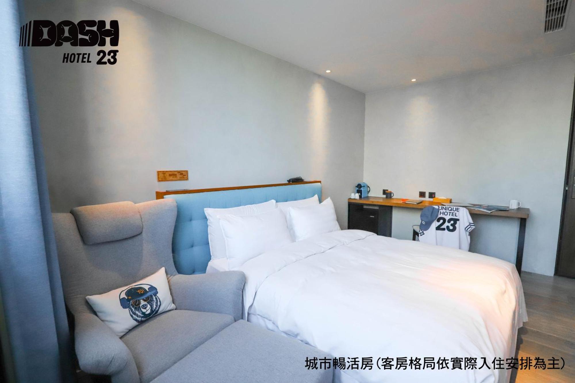 Dash 23 Hotel Тайнан Стая снимка