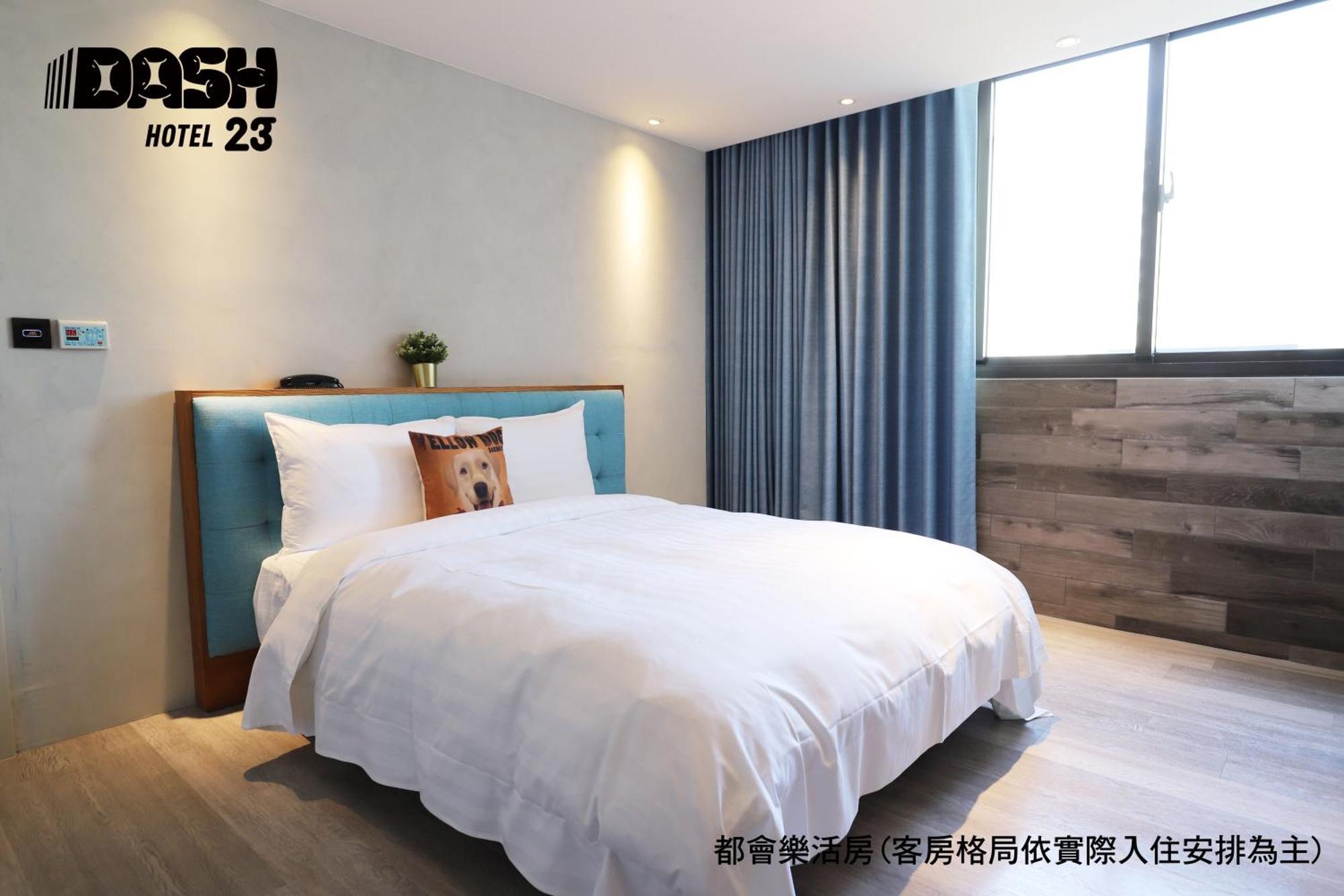 Dash 23 Hotel Тайнан Стая снимка