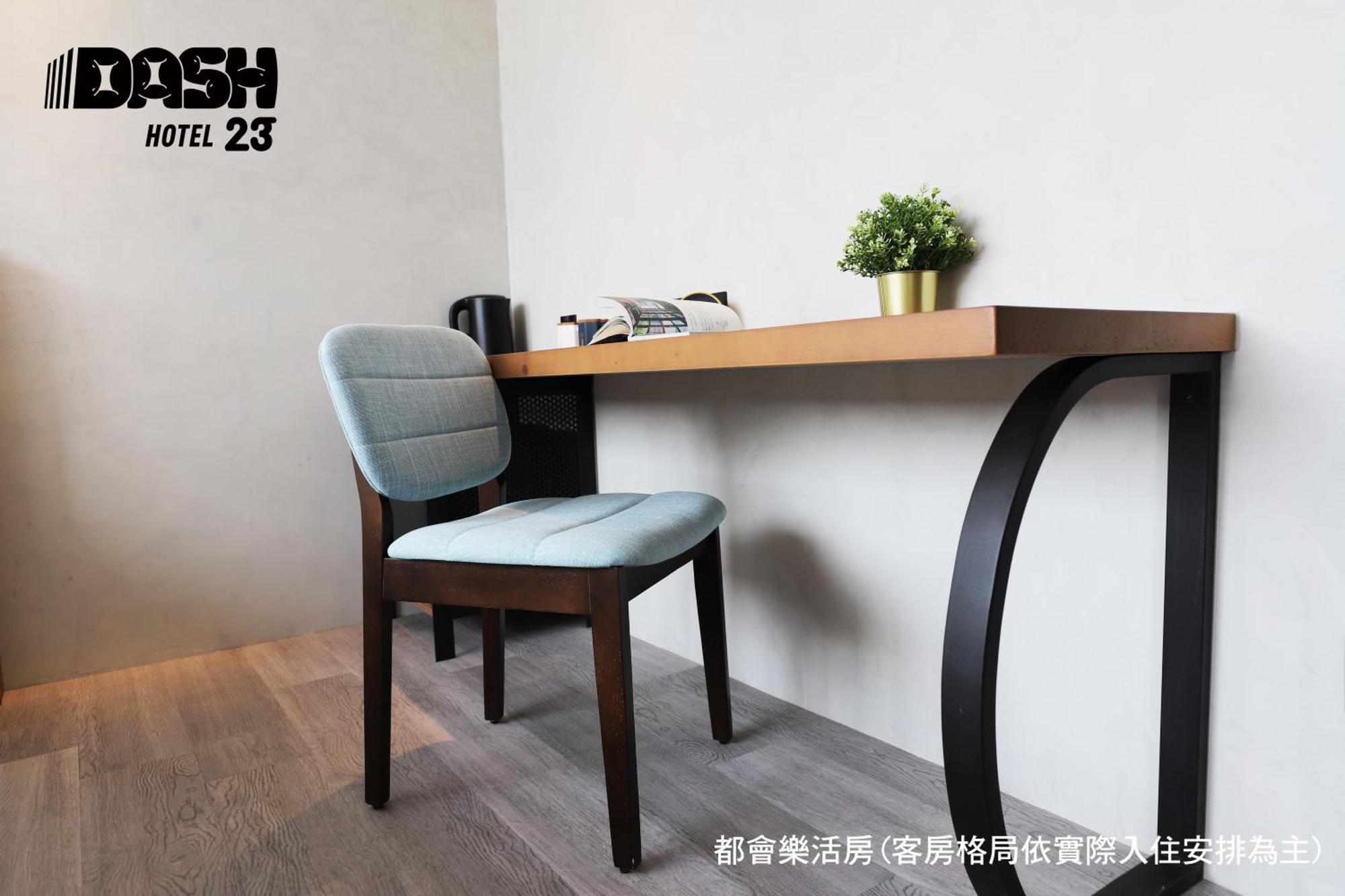 Dash 23 Hotel Тайнан Стая снимка