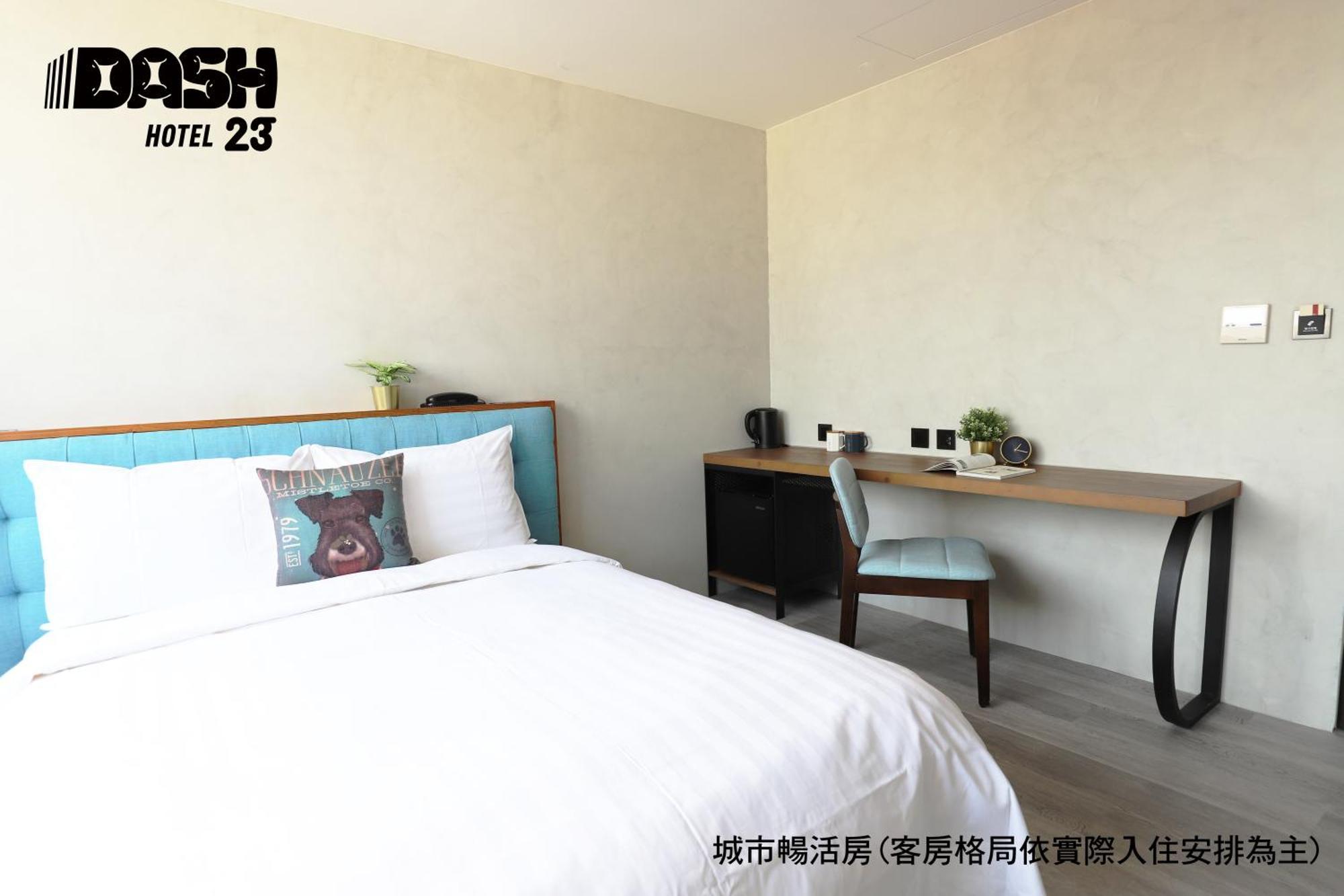 Dash 23 Hotel Тайнан Стая снимка