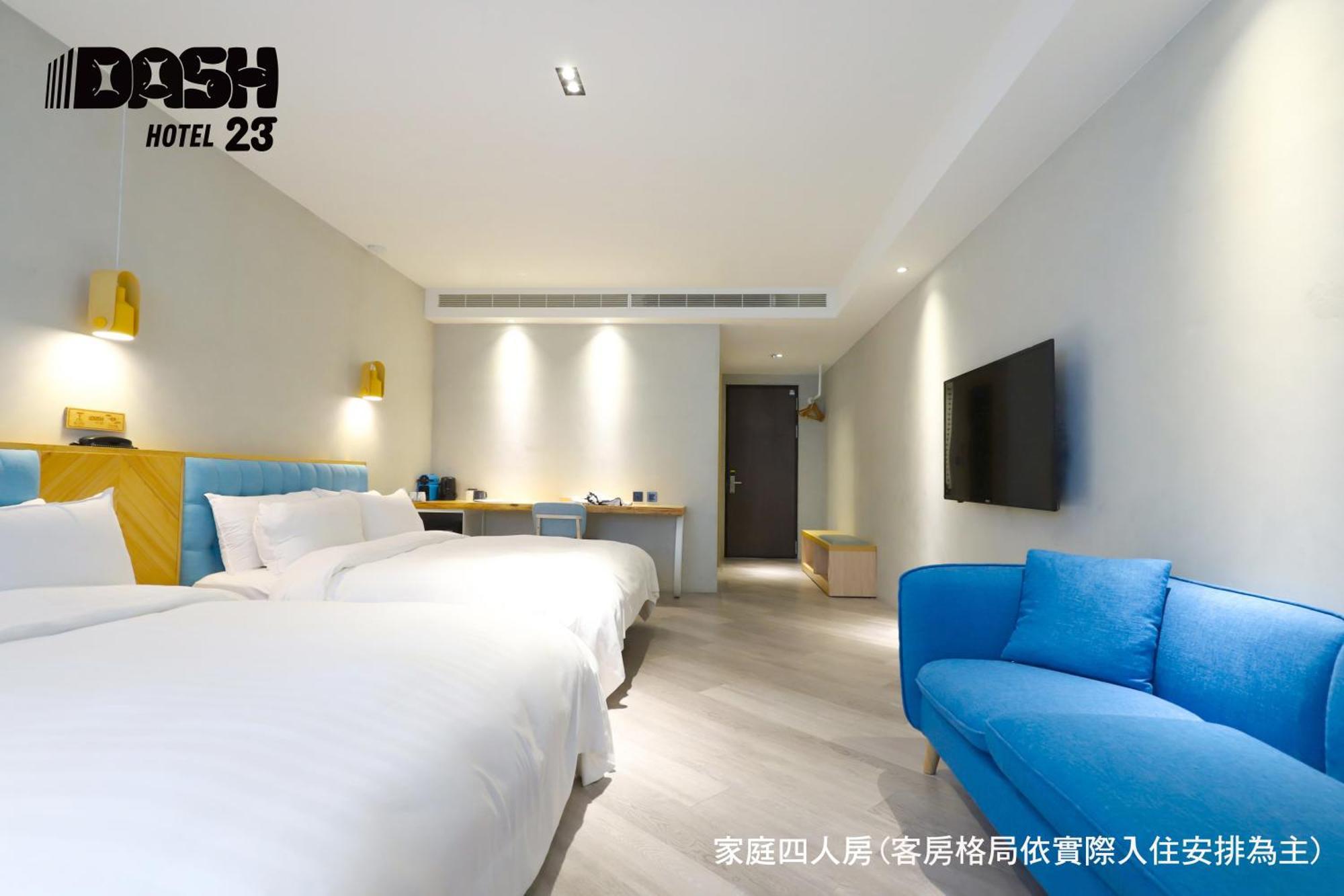 Dash 23 Hotel Тайнан Стая снимка