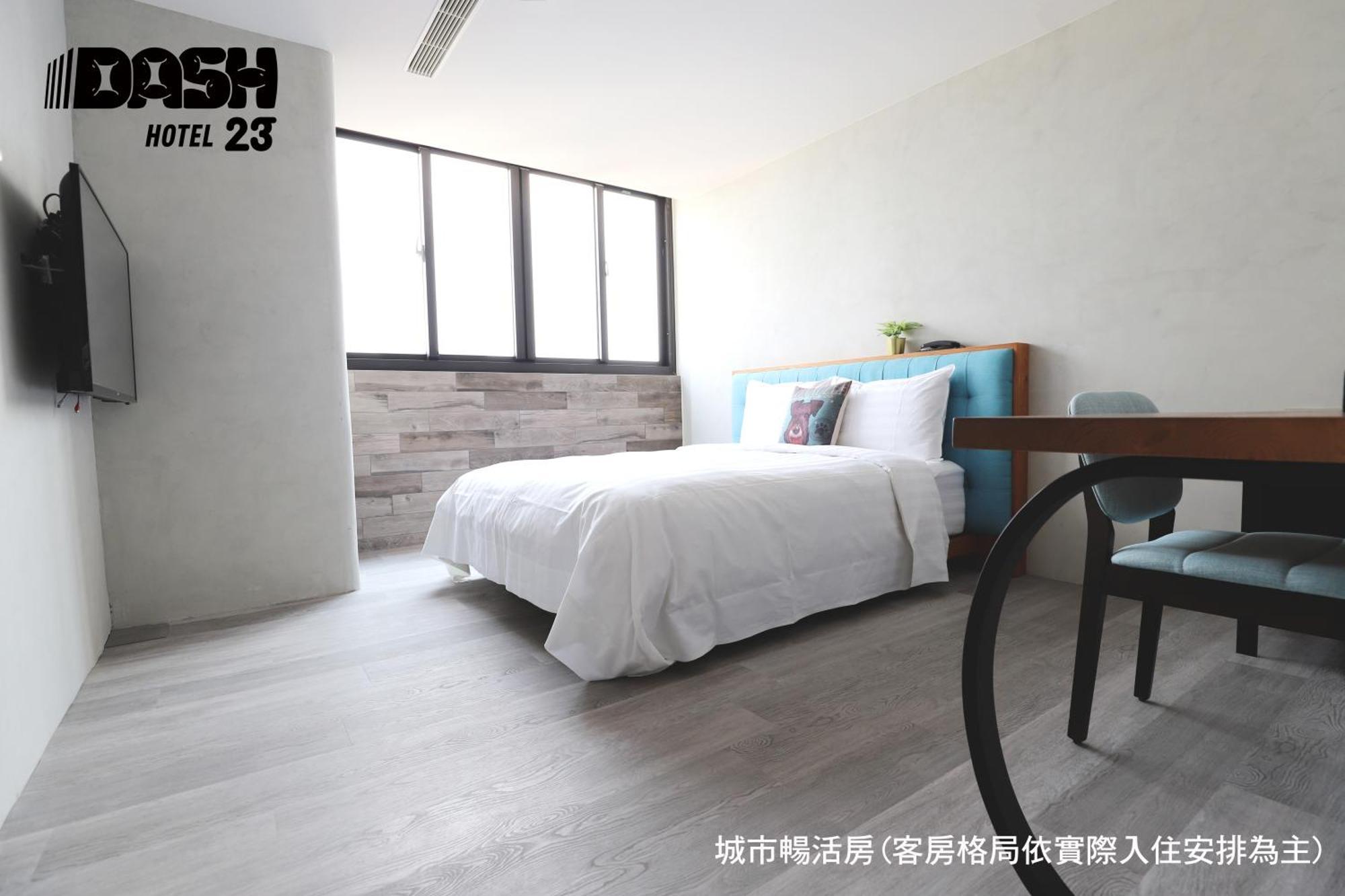 Dash 23 Hotel Тайнан Стая снимка
