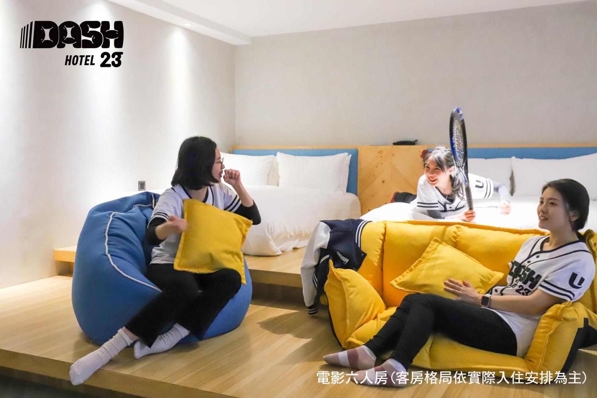 Dash 23 Hotel Тайнан Стая снимка