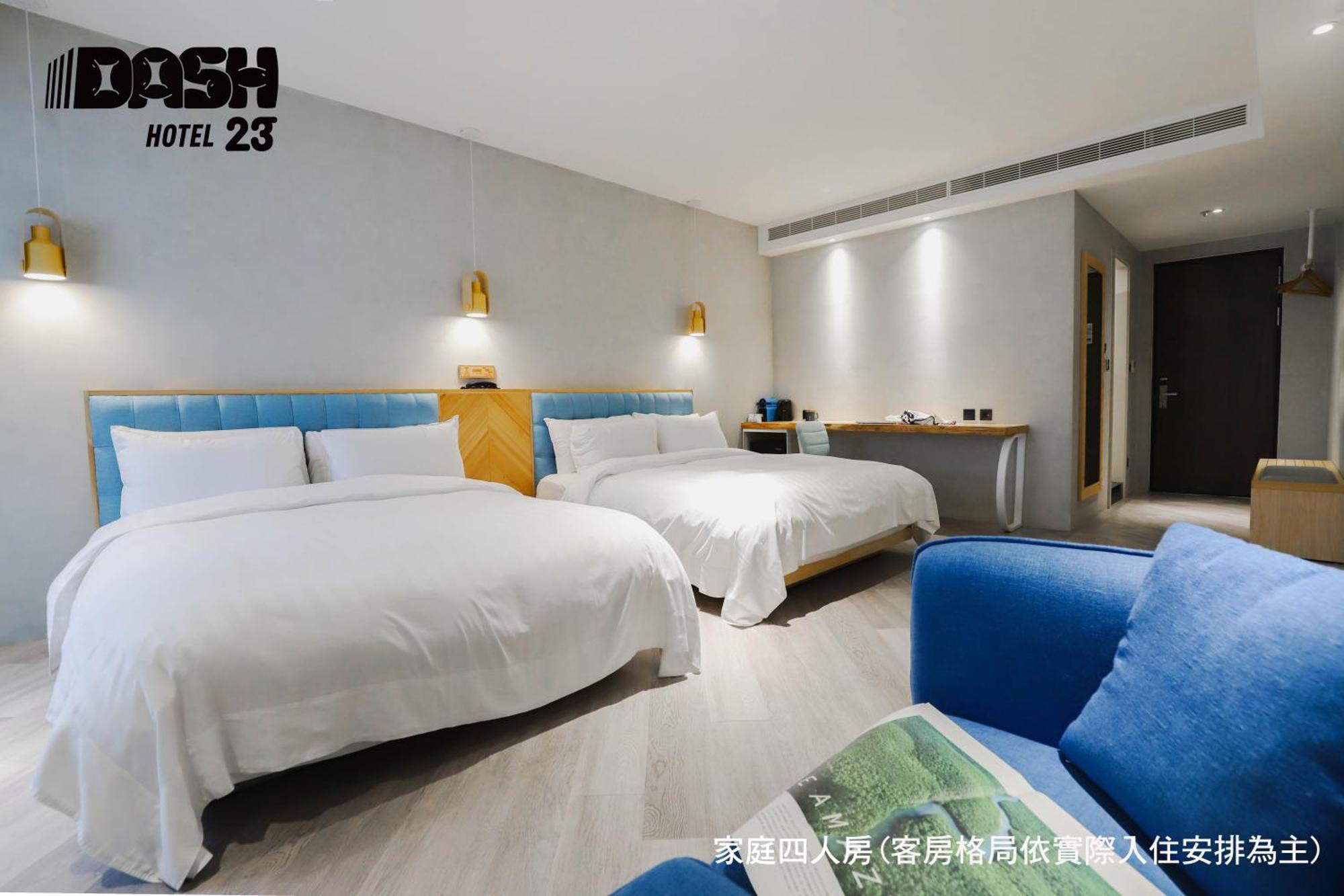 Dash 23 Hotel Тайнан Стая снимка