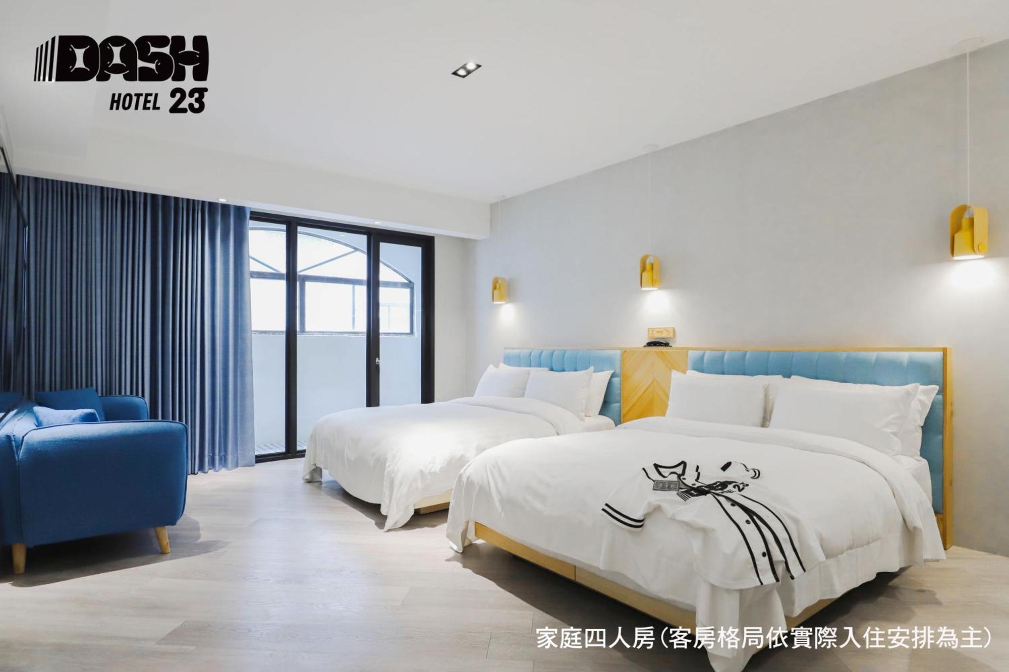 Dash 23 Hotel Тайнан Стая снимка